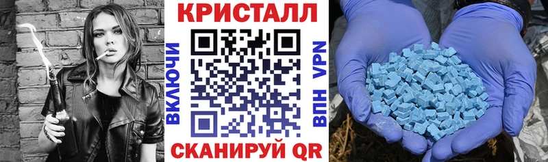 АМФ 98%  Сокол 