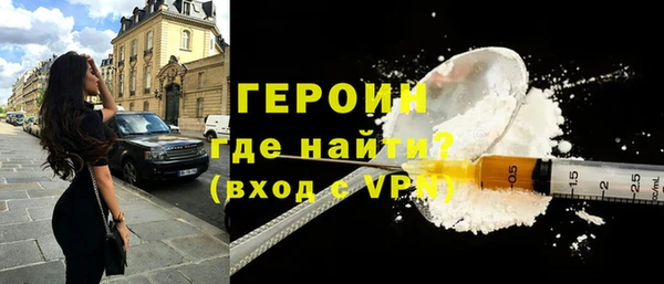 крисы Абаза