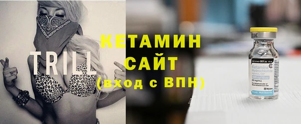 мефедрон мука Абдулино