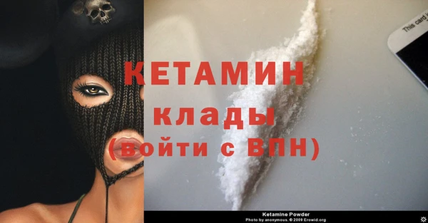 винт Абинск