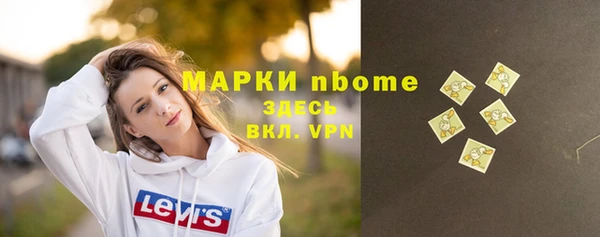 мефедрон мука Абдулино