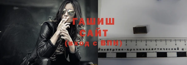 прущий лед Билибино