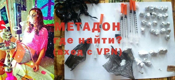 мефедрон мука Абдулино