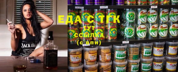 кокаин колумбия Няндома