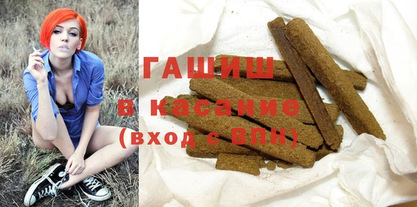 винт Абинск