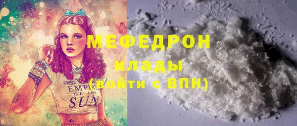винт Абинск