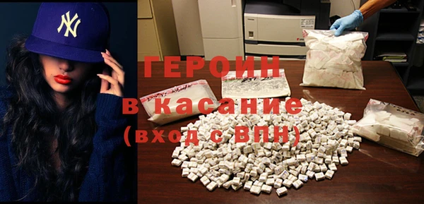 кокаин колумбия Няндома