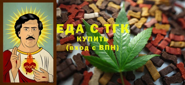 амф Нягань