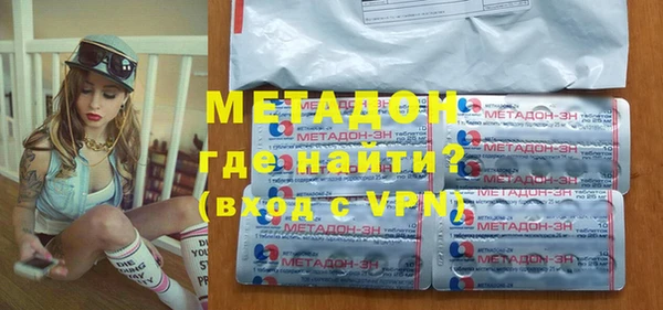 крисы Абаза
