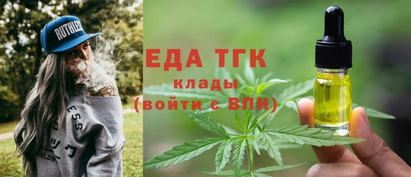 крисы Абаза