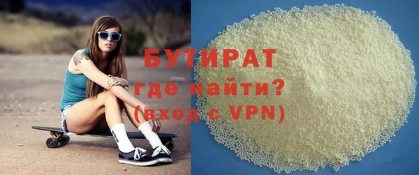 кокаин колумбия Няндома