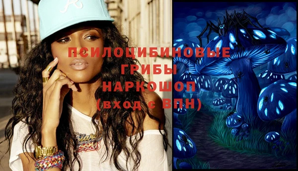 мефедрон мука Абдулино