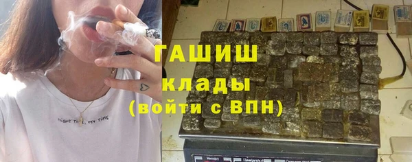 амф Нягань