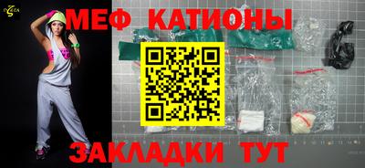 ALPHA PVP Ставрополь