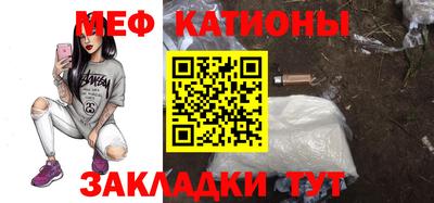 ALPHA PVP Ставрополь