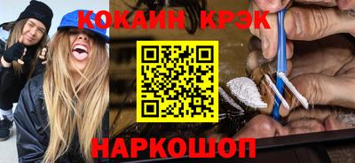 альфа пвп Среднеуральск
