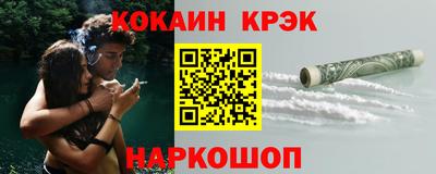 альфа пвп Среднеуральск