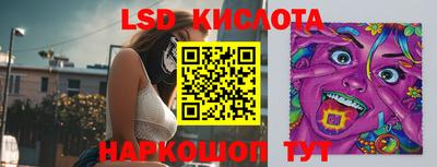 альфа пвп Среднеуральск