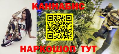 крисы Старая Купавна