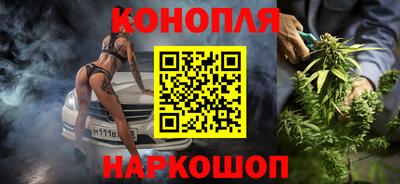 альфа пвп Среднеуральск