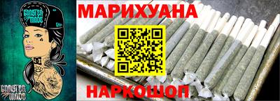 ALPHA PVP Ставрополь
