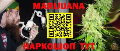 крисы Старая Купавна