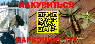 альфа пвп Среднеуральск
