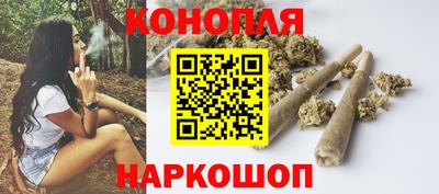 крисы Старая Купавна