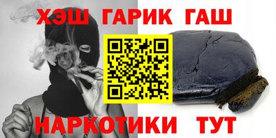 альфа пвп Среднеуральск