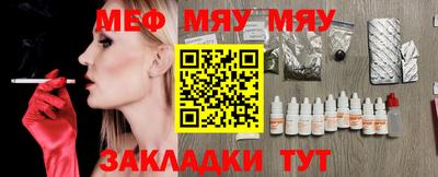 альфа пвп Среднеуральск