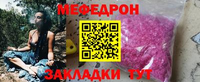 альфа пвп Среднеуральск