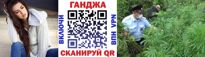 Шишки марихуана LSD WEED  Сокол 